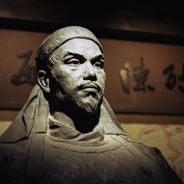 Hong Xiuquan and the Taiping Rebellion: A Revolutionary Movement