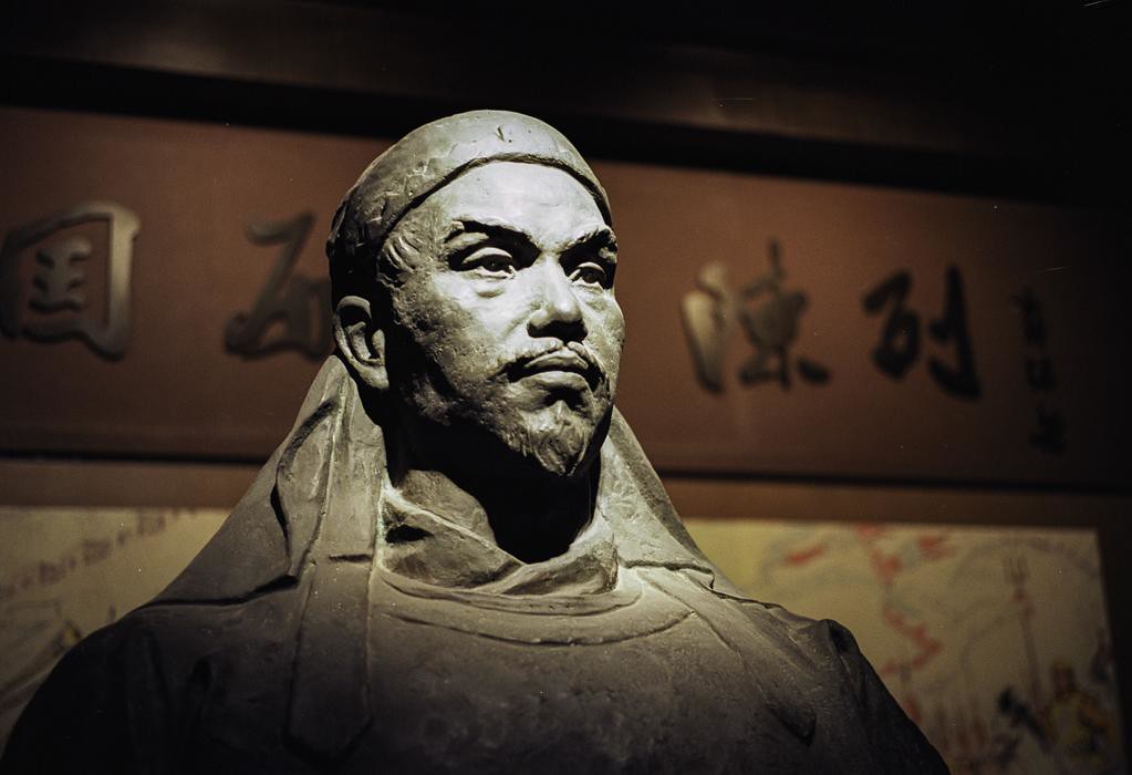 Hong Xiuquan and the Taiping Rebellion: A  Revolutionary Movement